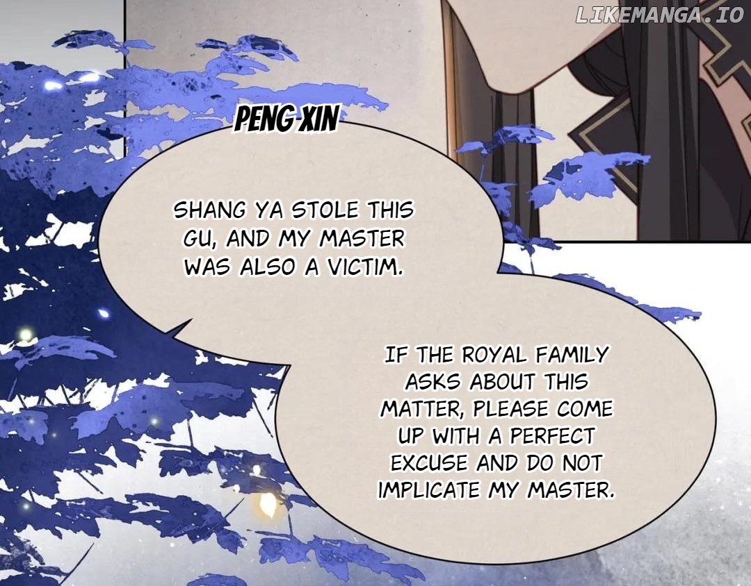 Lonely Emperor Chases His Sister-in-Law Chapter 46 - page 29